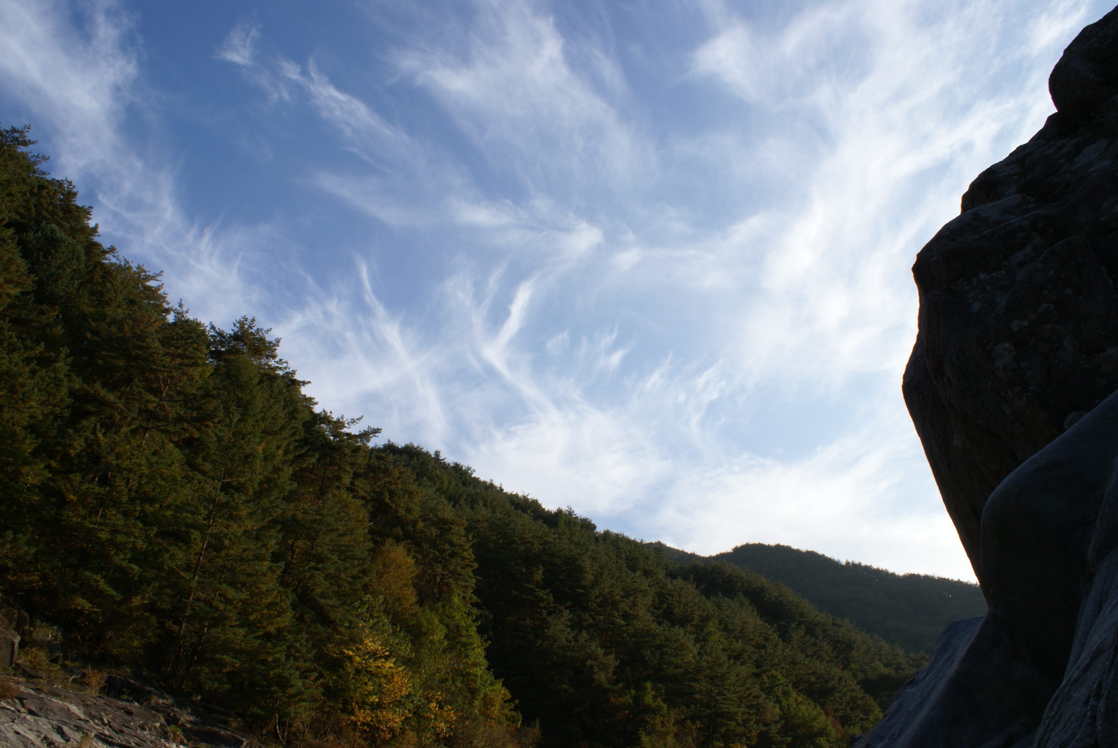 지리산도 가을이다