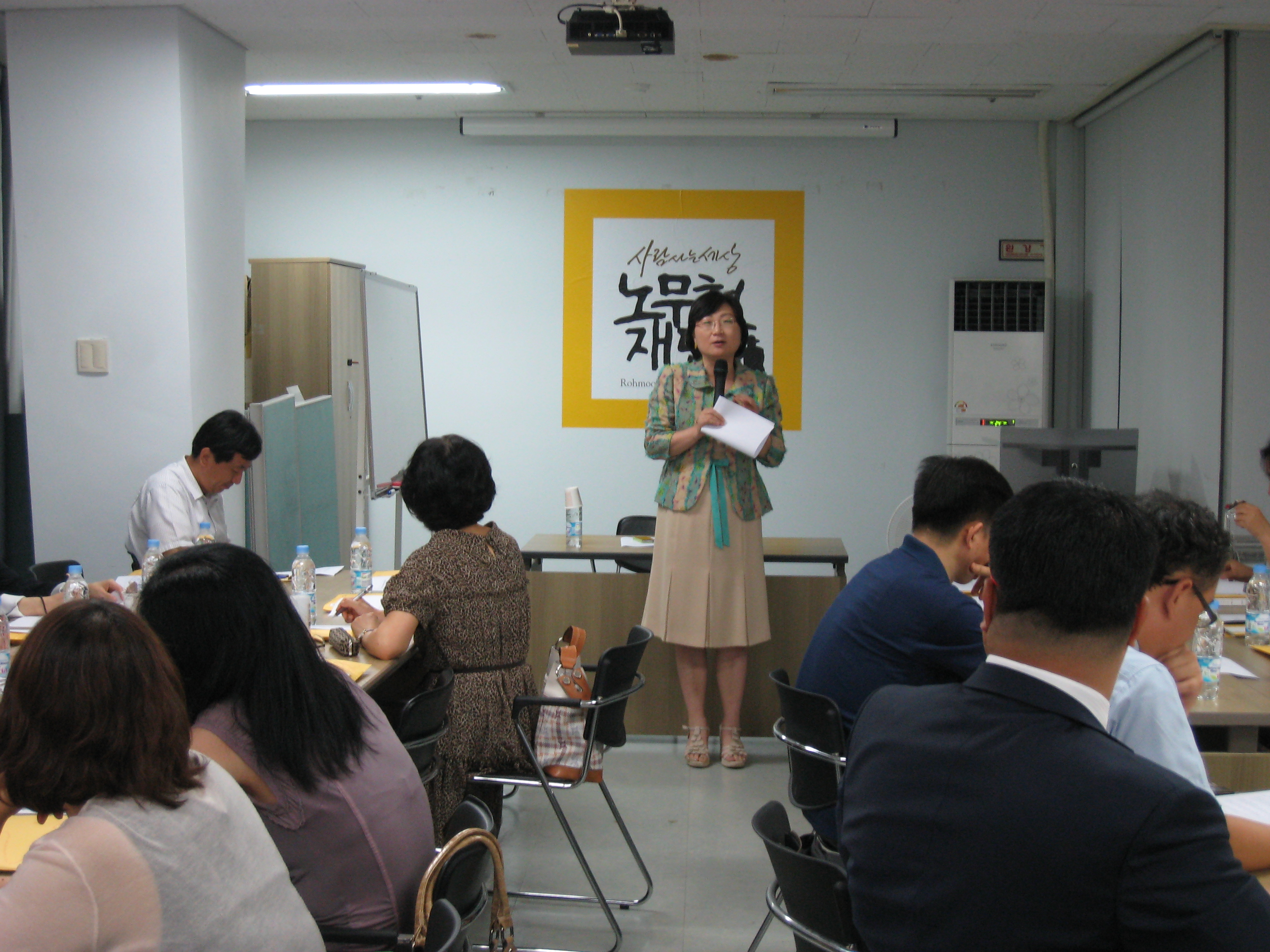 8월 9일 자문위...